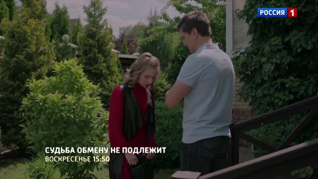 Порнуха №55038 - 2pornuha.com
