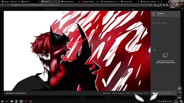 Порнуха №135987 - 2pornuha.com