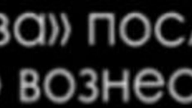 Порнуха №95617 - 2pornuha.com