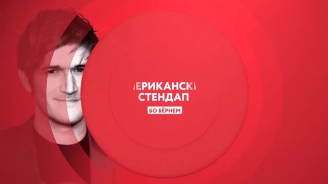 Порнуха №236148 - 2pornuha.com