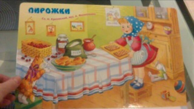 Порнуха №109641 - 2pornuha.com