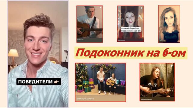 Порнуха №382965 - 2pornuha.com