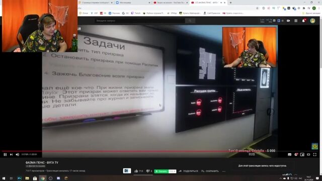 Порнуха №19157 - 2pornuha.com