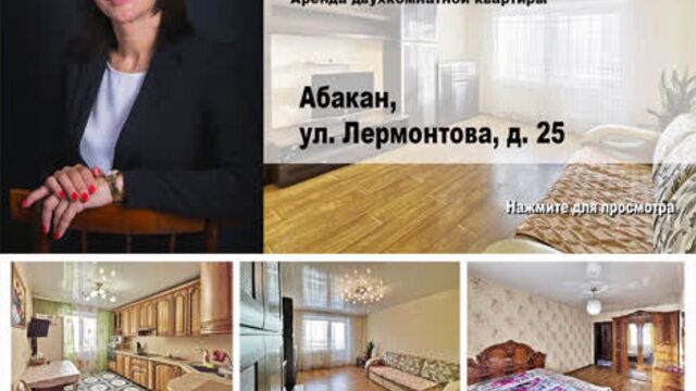 Порнуха №243018 - 2pornuha.com