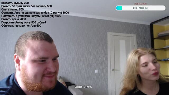 Порнуха №220434 - 2pornuha.com