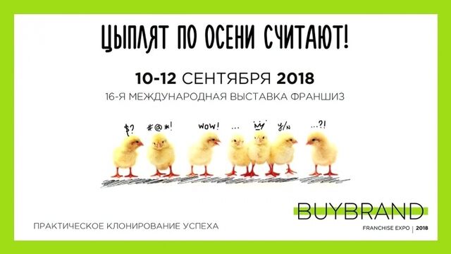 Порнуха №3722 - 2pornuha.com