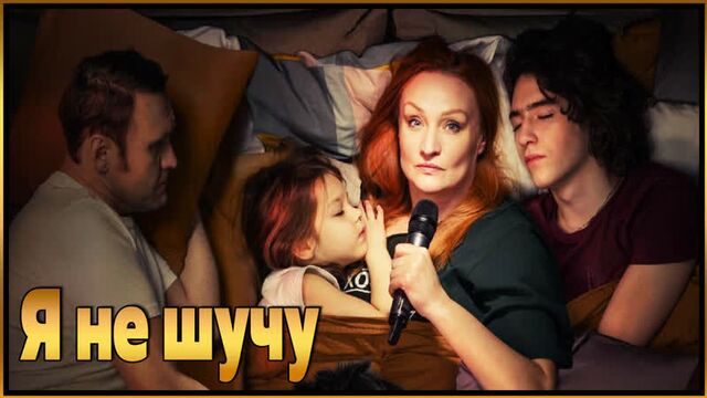 Порнуха №67483 - 2pornuha.com