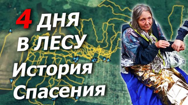 Порнуха №225880 - 2pornuha.com