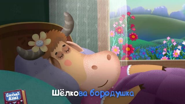 Порнуха №55335 - 2pornuha.com