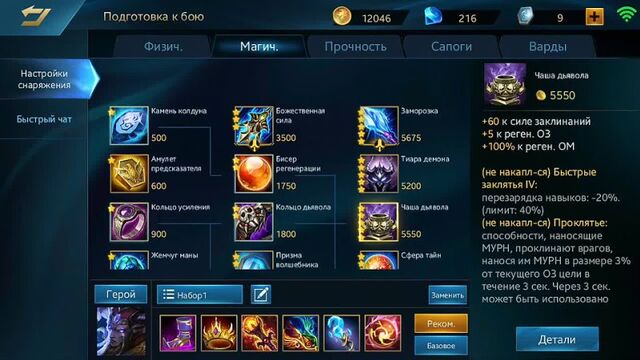 Порнуха №129067 - 2pornuha.com