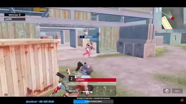 Порнуха №29929 - 2pornuha.com