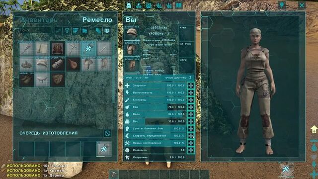 Порнуха №119729 - 2pornuha.com