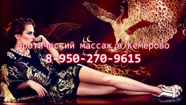 Порнуха №366652 - 2pornuha.com