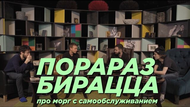 Порнуха №8271 - 2pornuha.com