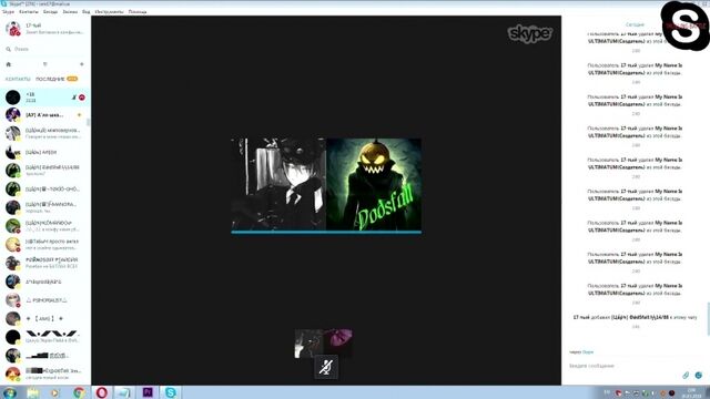 Порнуха №30078 - 2pornuha.com