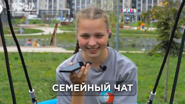 Порнуха №31167 - 2pornuha.com