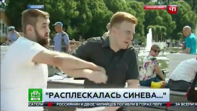 Порнуха №53451 - 2pornuha.com