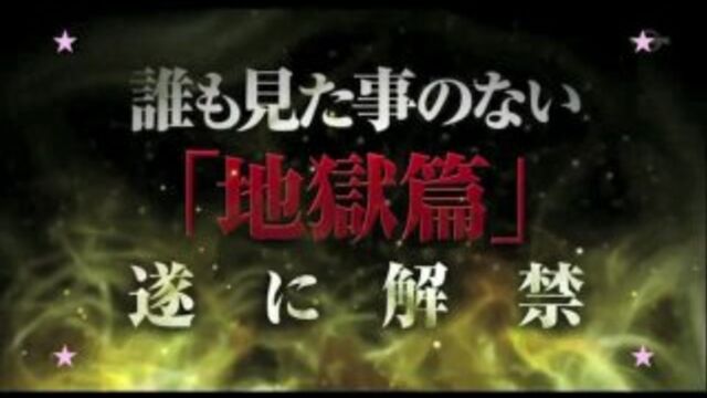 Порнуха №443596 - 2pornuha.com