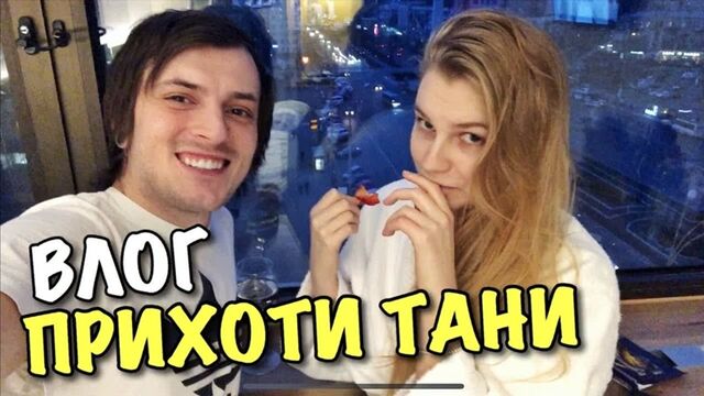 Порнуха №45106 - 2pornuha.com