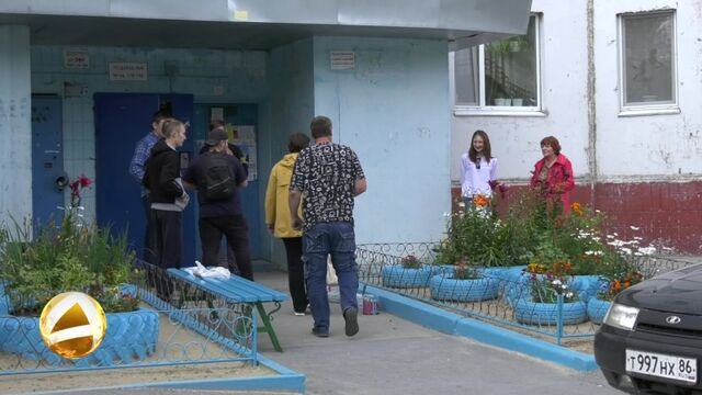 Порнуха №12769 - 2pornuha.com