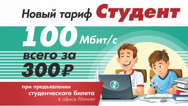 Порнуха №173547 - 2pornuha.com