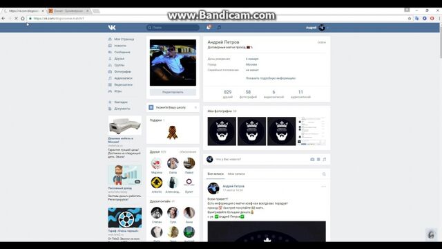 Порнуха №104767 - 2pornuha.com