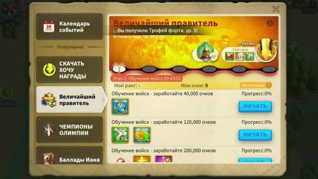 Порнуха №212526 - 2pornuha.com