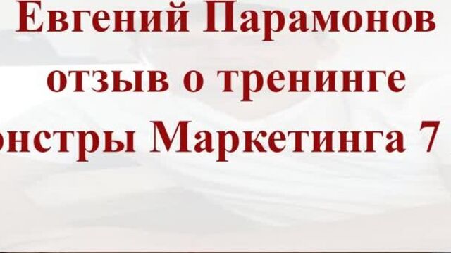 Порнуха №61722 - 2pornuha.com