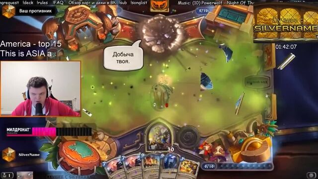 Порнуха №53700 - 2pornuha.com