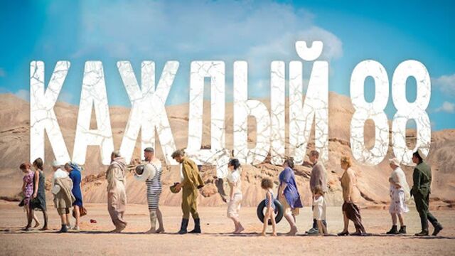 Порнуха №36778 - 2pornuha.com