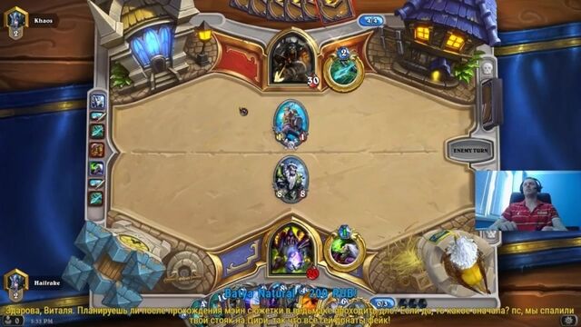 Порнуха №11131 - 2pornuha.com