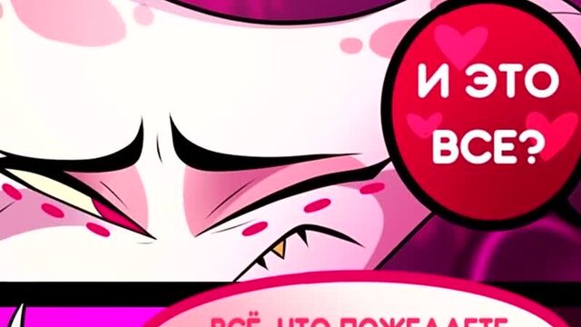 Порнуха №108542 - 2pornuha.com