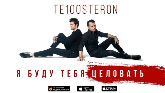 Порнуха №18922 - 2pornuha.com