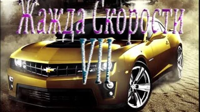 Порнуха №246350 - 2pornuha.com