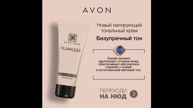 Порнуха №12652 - 2pornuha.com