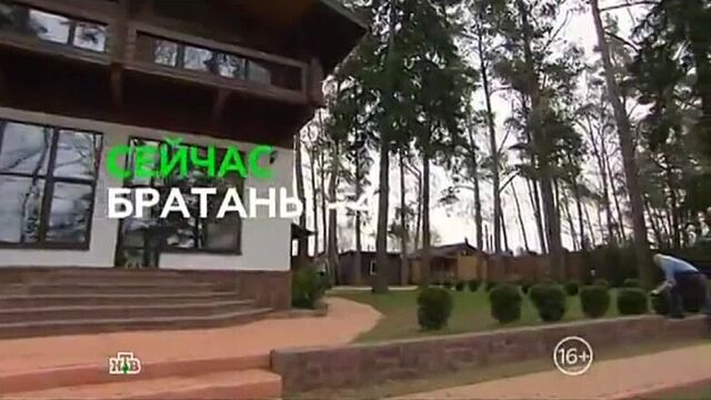 Порнуха №87713 - 2pornuha.com