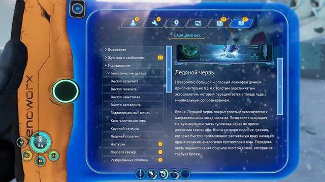 Порнуха №213843 - 2pornuha.com