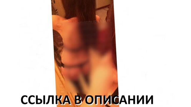 голые воровайки видео