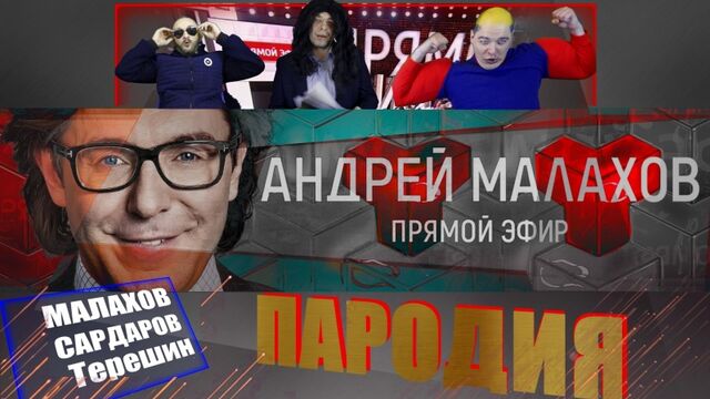 Порнуха №17576 - 2pornuha.com