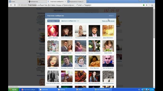 Порнуха №426925 - 2pornuha.com