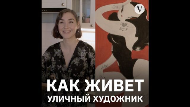 Порнуха №75220 - 2pornuha.com