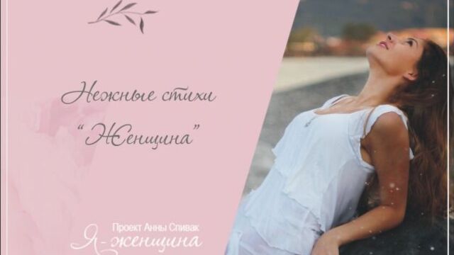 Порнуха №62868 - 2pornuha.com