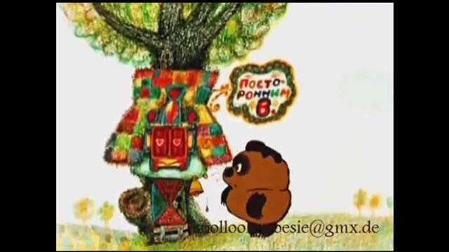 Порнуха №246538 - 2pornuha.com