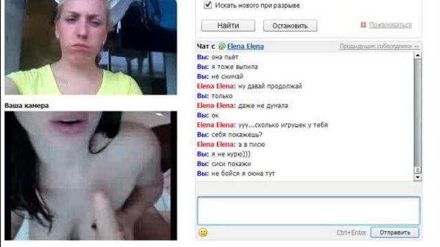 Порнуха №377008 - 2pornuha.com