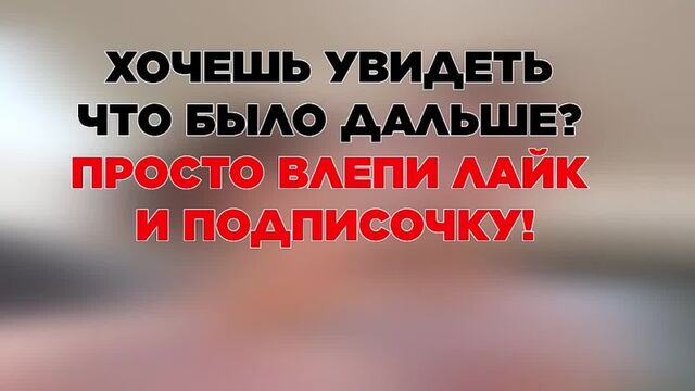 Порнуха №3606 - 2pornuha.com