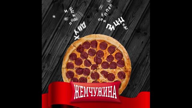 Порнуха №54425 - 2pornuha.com