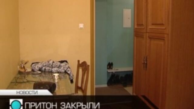 Порнуха №153157 - 2pornuha.com