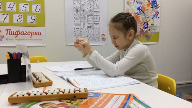 Порнуха №71229 - 2pornuha.com