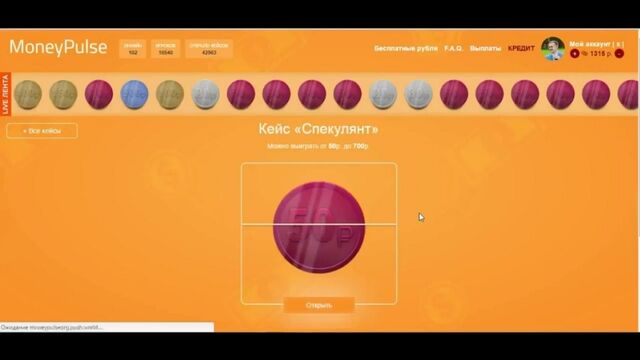 Порнуха №295868 - 2pornuha.com