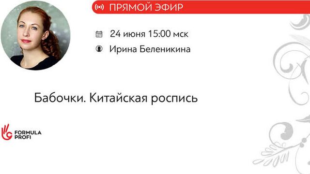 Порнуха №149866 - 2pornuha.com